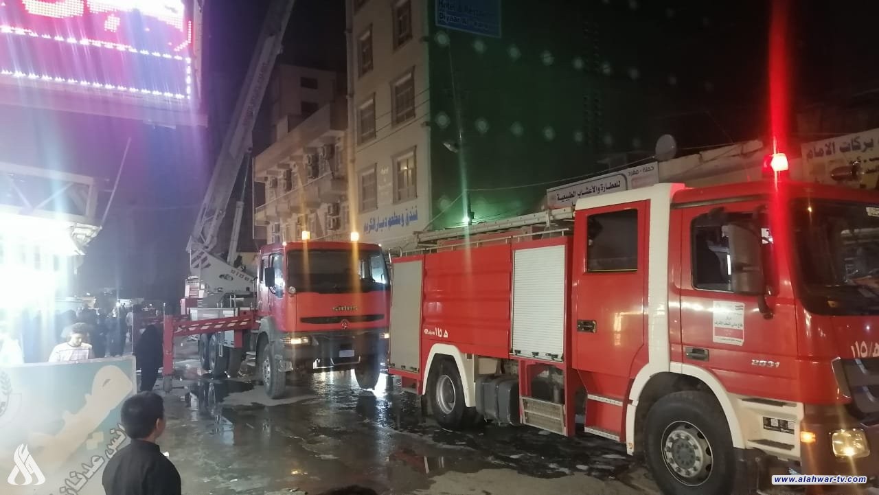 النجف: النيران تشتعل في فندق بداخله نزلاء إيرانيين